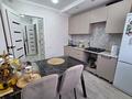 2-комнатная квартира · 54.2 м² · 5/5 этаж, Кустанайская — Кустанайская за 22.9 млн ₸ в Семее