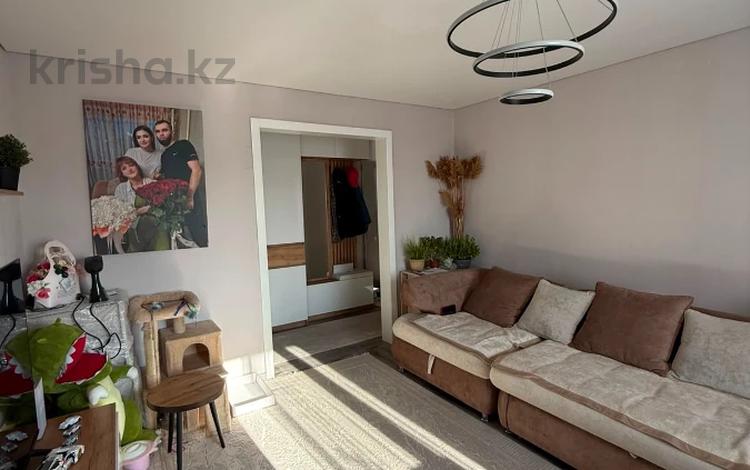 3-комнатная квартира · 63.1 м² · 9/9 этаж, Назарбаева 44 — ТОРГ РЕАЛЬНЫМ ПОКУПАТЕЛЯМ за 26 млн ₸ в Павлодаре — фото 2