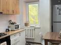 2-комнатная квартира · 50.9 м² · 3/3 этаж, дунентаева 1А за 28 млн ₸ в Алматы, Турксибский р-н