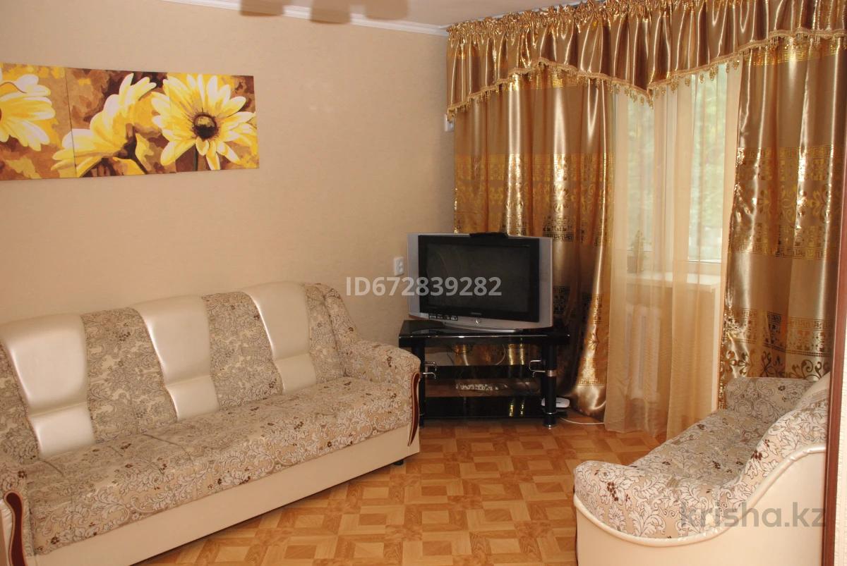 снять 1 комнатную квартиру в алматы. квартиры в алматы. суточные квартиры в алматы. квартирное. снять 1 комнатную квартиру в алматы.