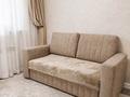 2-комнатная квартира · 50 м² · 3/15 этаж, Наурызбай батыра 50 — ОТЕЛЬНЫЙ СТАНДАРТ ЧИСТОТЫ И КОМФОРТА за 25 000 ₸ в Алматы, Алмалинский р-н — фото 3