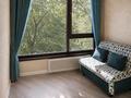 2-комнатная квартира · 50 м² · 3/15 этаж, Наурызбай батыра 50 — ОТЕЛЬНЫЙ СТАНДАРТ ЧИСТОТЫ И КОМФОРТА за 25 000 ₸ в Алматы, Алмалинский р-н — фото 7