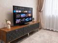 2-комнатная квартира · 50 м² · 3/15 этаж, Наурызбай батыра 50 — ОТЕЛЬНЫЙ СТАНДАРТ ЧИСТОТЫ И КОМФОРТА за 25 000 ₸ в Алматы, Алмалинский р-н — фото 4