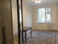 2-комнатная квартира · 48 м² · 1/5 этаж, мкр Строитель за 120 000 ₸ в Уральске — фото 4