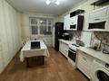 2-бөлмелі пәтер · 75 м² · 6/12 қабат, Бауыржан Момышулы 16 — СРОЧНЫЙ ТОРГ!!!, бағасы: 33 млн ₸ в Астане, Алматы р-н — фото 3