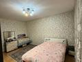 2-бөлмелі пәтер · 75 м² · 6/12 қабат, Бауыржан Момышулы 16 — СРОЧНЫЙ ТОРГ!!!, бағасы: 33 млн ₸ в Астане, Алматы р-н — фото 5