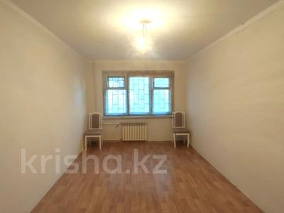 2-комнатная квартира · 46 м² · 1/5 этаж, 3 микрорайон за 6.5 млн 〒 в Абае