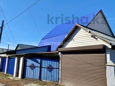 Отдельный дом · 5 комнат · 157 м² · 4 сот., Попова 89 за 60 млн 〒 в Петропавловске