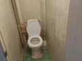 3-комнатная квартира · 65 м² · 3/5 этаж, 3 мкр 75 — Почта, парк победы за 140 000 ₸ в Атырау, мкр Авангард-3 — фото 7