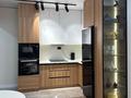 2-комнатная квартира · 50 м² · 10 этаж, Утепова 31 за 45 млн ₸ в Алматы, Бостандыкский р-н