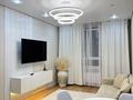 2-комнатная квартира · 50 м² · 10 этаж, Утепова 31 за 45 млн ₸ в Алматы, Бостандыкский р-н — фото 2