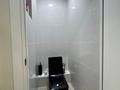 2-комнатная квартира · 50 м² · 10 этаж, Утепова 31 за 45 млн ₸ в Алматы, Бостандыкский р-н — фото 4