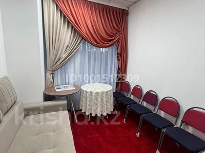 Офисы · 62 м² за 350 000 ₸ в Астане, р-н Байконур