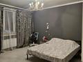 3-комнатная квартира · 84.5 м² · 7/15 этаж, мкр Тастак-2, Толе би 273/10 — ул. Варламова за 49 млн ₸ в Алматы, Алмалинский р-н — фото 4