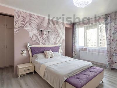 3-комнатная квартира · 84.5 м² · 7/15 этаж, мкр Тастак-2, Толе би 273/10 — ул. Варламова за 55 млн ₸ в Алматы, Алмалинский р-н