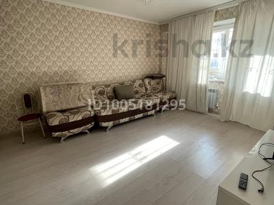 1-комнатная квартира · 45 м² · 1/4 этаж, мкр Зердели 1\81 за 180 000 〒 в Алматы, Алатауский р-н