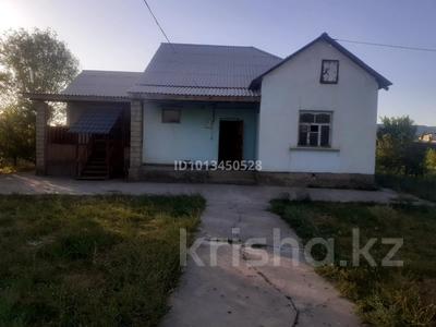 Жеке үй · 4 бөлме · 100 м² · 16 жүзд., Самал-3 ш/а., улица Шеримкулова 119 — Возле 6 поликлиники, бағасы: 35 млн ₸ в Шымкенте, Абайский р-н
