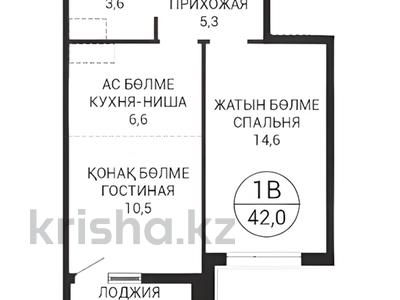 1-бөлмелі пәтер · 42 м² · 6/9 қабат, Ахмет Байтурсынулы 10/3 — БЕЗ КОМИССИИ, бағасы: ~ 22.3 млн ₸ в Астане, Сарайшык р-н