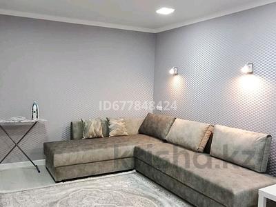 2-бөлмелі пәтер · 52 м² · 7/9 қабат, Назарбаева 44 — Толстого, бағасы: 20 000 ₸ в Павлодаре