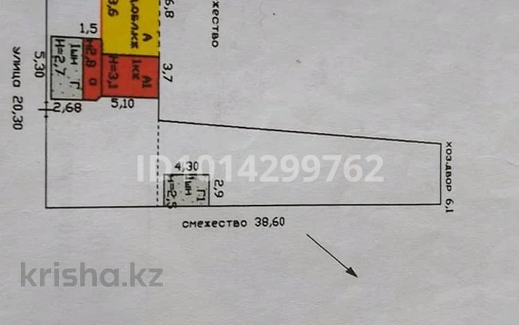 Часть дома · 3 комнаты · 45 м² · 100 сот., Пархоменко 36 — 40 лет Победы за 4.5 млн ₸ в Шахтинске — фото 2