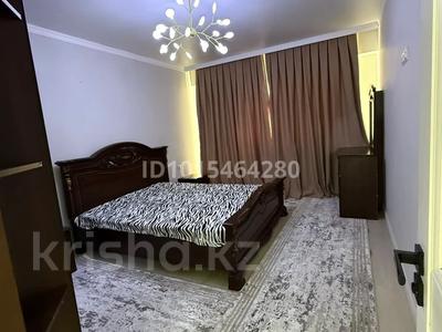 3 бөлме · 90 м², Жунисова 8/9, бағасы: 120 000 ₸ в Алматы, Наурызбайский р-н