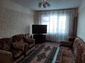 2-комнатная квартира · 56 м² · 2 этаж, Жастар 37 за 150 000 ₸ в Усть-Каменогорске — фото 3