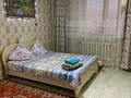 1-бөлмелі пәтер · 43 м² · 3/4 қабат, Оркен 25, бағасы: 10 000 ₸ в Жанаозен — фото 4