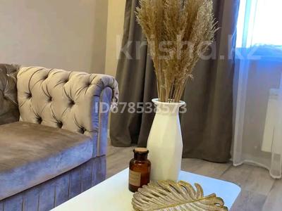 2-бөлмелі пәтер · 45 м², Туран 34а, бағасы: 16 000 ₸ в Астане, Есильский р-н