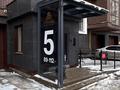 2-бөлмелі пәтер · 76.8 м² · 7/9 қабат, Молдагулова 5/4, бағасы: 43.9 млн ₸ в Уральске — фото 29