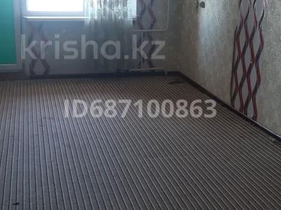 3-бөлмелі пәтер · 66 м² · 8/9 қабат, Жансая, бағасы: 90 000 〒 в Таразе