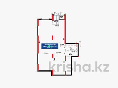 Свободное назначение · 117 м² за 132 млн ₸ в Астане, Нура р-н
