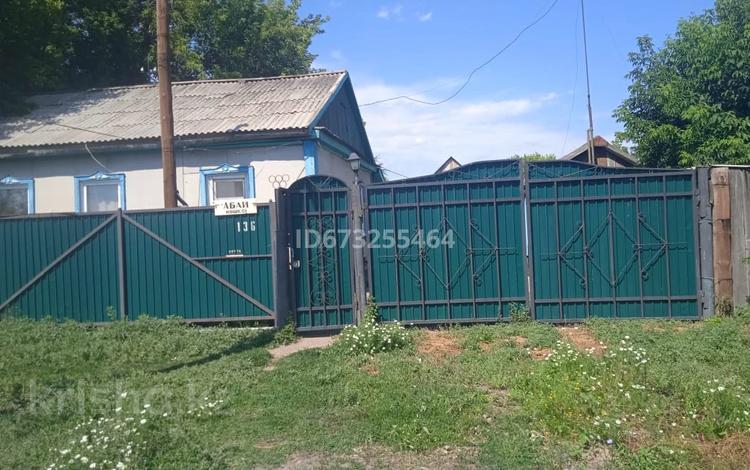 Жеке үй · 5 бөлме · 70 м², Абая 136 — Бабатайулы, бағасы: 7.1 млн ₸ в Калбатау — фото 2
