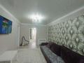 3-бөлмелі пәтер · 56.7 м² · 5/9 қабат, Пр. Строителей, бағасы: 23 млн ₸ в Караганде — фото 4