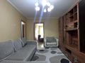 2-комнатная квартира, 42 м², 2/4 этаж, мкр Коктем-1 за 27.5 млн 〒 в Алматы, Бостандыкский р-н