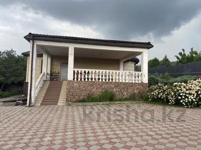 Жеке үй · 6 бөлме · 275 м² · 9 жүзд., Тастыбұлақ ш/а., бағасы: 180 млн ₸ в Алматы, Наурызбайский р-н