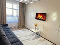 3-комнатная квартира · 64.5 м² · 8/10 этаж, мкр Юго-Восток, Букетова 3 за 40 млн ₸ в Караганде, Казыбек би р-н
