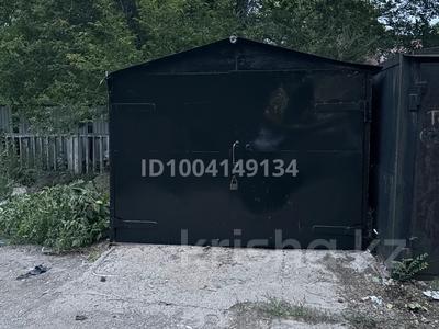 Гараж · 15 м² · Ермекова — Ермекова Пассажирская за 1 млн 〒 в Караганде, Казыбек би р-н
