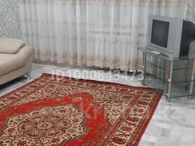 Аренда квартир в Абай обл.: 2-комнатная квартира · 52 м² · 5/5 этаж · помесячно, Ак.Павлова 105 — Акимата за 180 000 〒 2-комнатная квартира · 52 м² · 5/5 этаж · помесячно, Ак.Павлова 105 — Акимата за 180 000 〒 в Семее
