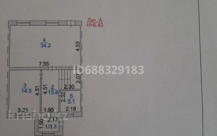 Отдельный дом • 4 комнаты • 140 м² • 3 сот., мкр Кунгей 2/14 за 37 млн 〒 в Караганде, Казыбек би р-н — фото 2