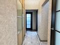 3-комнатная квартира · 72 м² · 9/9 этаж, мкр Аксай-2 39 — Абая / Маргулана за 46.5 млн ₸ в Алматы, Ауэзовский р-н — фото 14