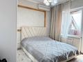 3-комнатная квартира · 72 м² · 9/9 этаж, мкр Аксай-2 39 — Абая / Маргулана за 46.5 млн ₸ в Алматы, Ауэзовский р-н — фото 15