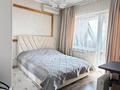 3-комнатная квартира · 72 м² · 9/9 этаж, мкр Аксай-2 39 — Абая / Маргулана за 46.5 млн ₸ в Алматы, Ауэзовский р-н — фото 2