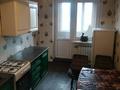 3-комнатная квартира · 65.4 м² · 5/5 этаж, П.Бородай Водник 3, дом93 93 за 29 млн ₸ в Боралдае (Бурундай), мкр Водник-3