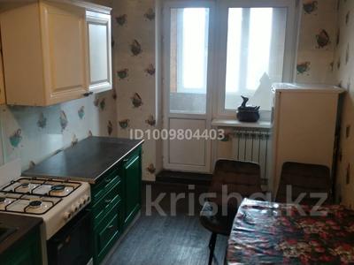 3-комнатная квартира · 65.4 м² · 5/5 этаж, П.Бородай Водник 3, дом93 93 за 29 млн ₸ в Боралдае (Бурундай), мкр Водник-3