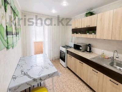 2-комнатная квартира · 46 м² · 8/9 этаж, Пр.Абая 105 — Универмаг Абая 105 за 16 000 ₸ в Уральске