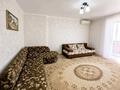 2-комнатная квартира · 46 м² · 8/9 этаж, Пр.Абая 105 — Универмаг Абая 105 за 16 000 ₸ в Уральске — фото 3