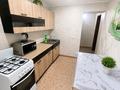 2-комнатная квартира · 46 м² · 8/9 этаж, Пр.Абая 105 — Универмаг Абая 105 за 16 000 ₸ в Уральске — фото 8