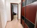 2-комнатная квартира · 46 м² · 8/9 этаж, Пр.Абая 105 — Универмаг Абая 105 за 16 000 ₸ в Уральске — фото 9