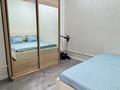 2-комнатная квартира · 58 м² · 8/15 этаж, 17-й мкр, ​17-й микрорайон 6 за 300 000 ₸ в Актау — фото 6