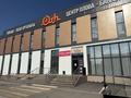 Свободное назначение · 300 м² за 1.5 млн ₸ в Косшы